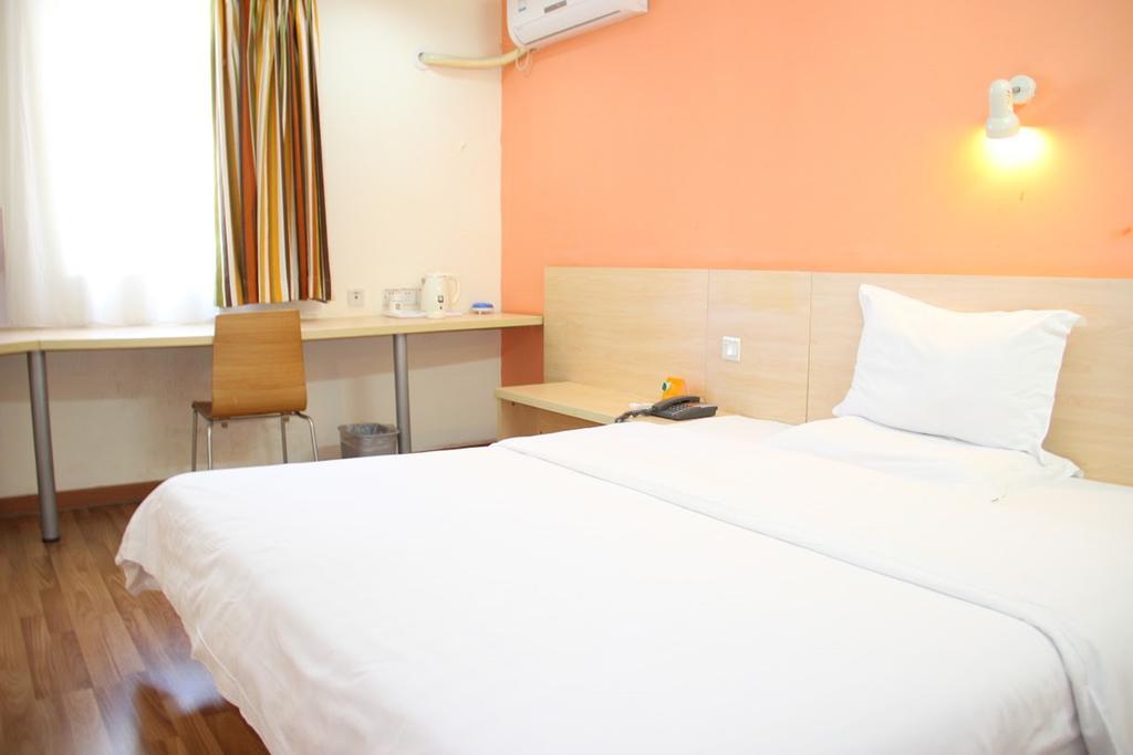 7Days Inn Chongqing Shapingba Pedestrian Street Exterior foto